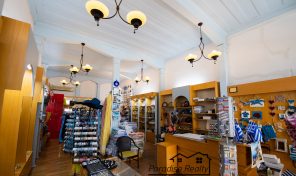 Shop in Lefkada with code 1303