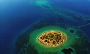 Νησί στον Κορινθιακό Κόλπο Κωδικός:1122